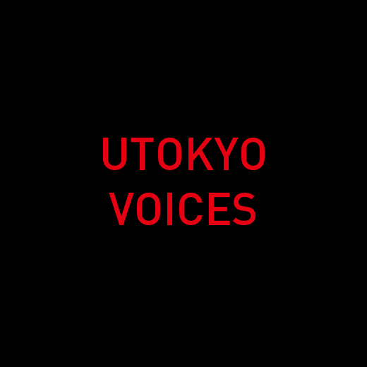 UTOKYO VOICES