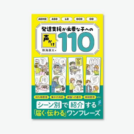 https://dan-d-o.com/works/3138/