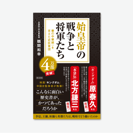 https://dan-d-o.com/works/3143/